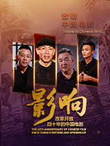 男的操女的逼视频